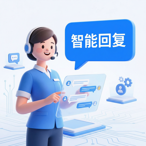 易歪歪官网 - 易歪歪官网银行解决方案介绍