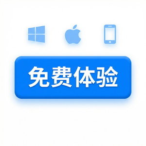 易歪歪官网 - 易歪歪客服系统定制开发方法介绍